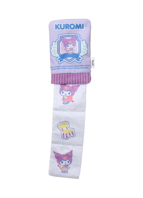 Kuromi School Collection Pet Treat Dispensing Toy