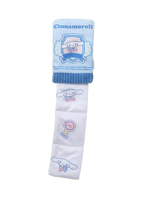 Cinnamoroll School Collection Pet Treat Dispensing Toy