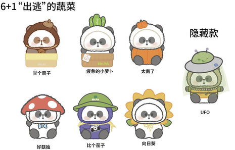 MR.PA-THE ESCAPED VEGETABLE SERIES