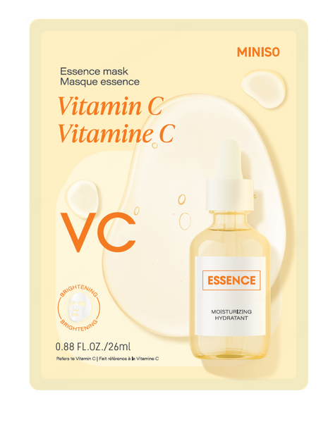 Essence Facial Sheet Mask (Vitamin C)