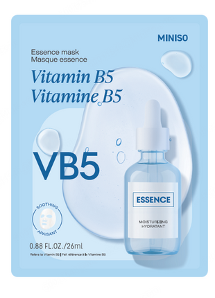 Essence Facial Sheet Mask (Vitamin B5)