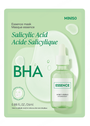 Essence Facial Sheet Mask (Salicylic Acid)