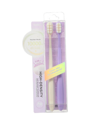 High Density Soft Bristled Toothbrushes (2 pcs)2