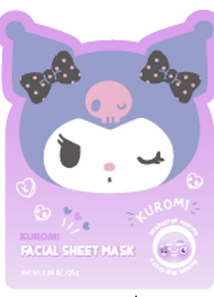 Kuromi Printed Facial Sheet Mask