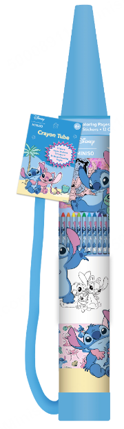 Disney Stitch Collection Rocket Bucket Painting Set (PDQ)