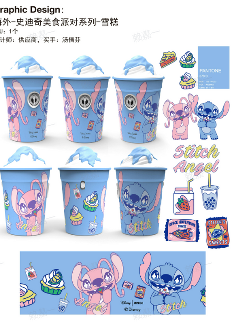 Disney Stitch Dinner Party Collection Ice Cream Bubble Machine
