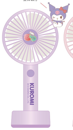 Kuromi Mini Handheld Fan 1
