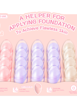 Eggshell Makeup Sponge(Yellow)