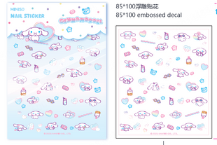 Cinnamoroll Nail Decals