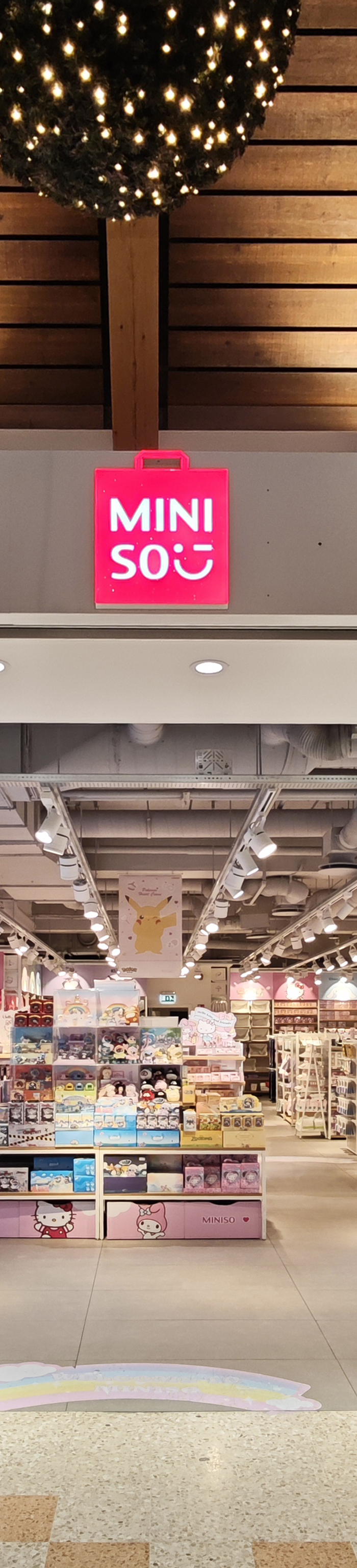 <h1><strong>GAED.IS</strong></h1>