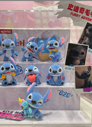 Disney Lilo & Stitch Collection Velvety Surprise Box Figure