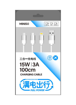 Easy Go Series 3-in-1 Charging Cable