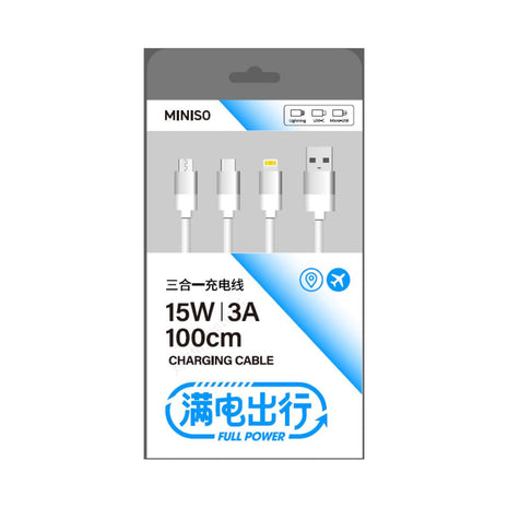Easy Go Series 3-in-1 Charging Cable