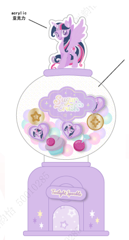 My?Little?Pony?Collection  Gashapon Night Light(Purple)