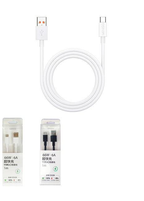 TPE Type-C Fast Charging Cable (1m, 6A)(White)