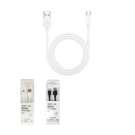 TPE Type-C Fast Charging Cable (1m, 6A)(White)