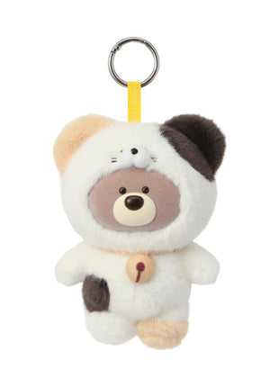 Gift Bear Collection Animal Costume Vinyl Plush Pendant Surprise Box