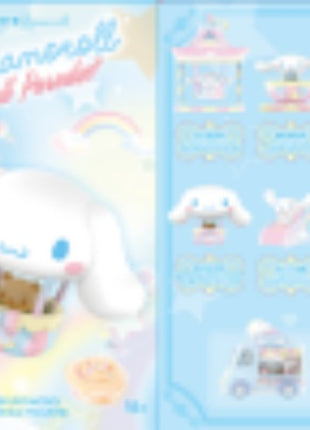 Cinnamoroll Small Paradise Series Blind Box Figure Model