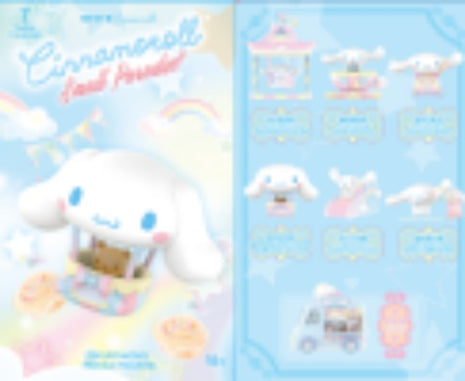Cinnamoroll Small Paradise Series Blind Box Figure Model