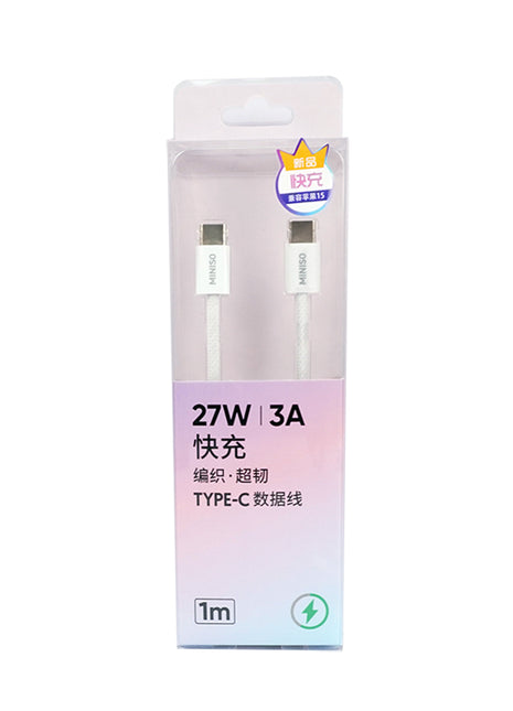 Charging Cable Compatible with IP 15 (White)