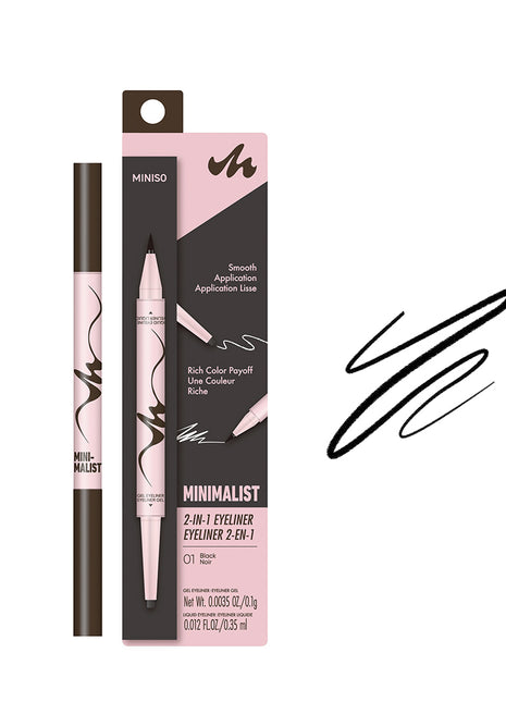 Minimalist 2-in-1 Eyeliner (01 Black)