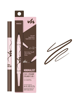 Minimalist 2-in-1 Eyeliner (02 Cool Brown)