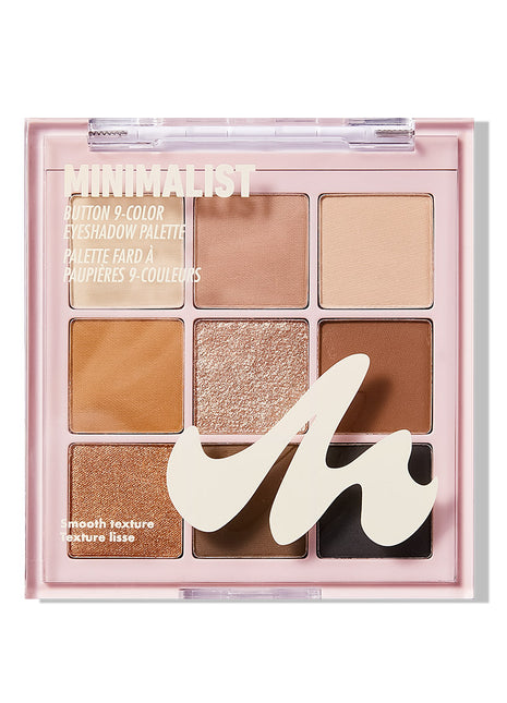 Minimalist 9-Shade Makeup Palette(Earth Tone)
