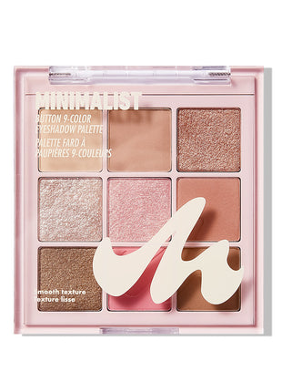 Minimalist 9-Shade Makeup Palette(Pink & Brown)