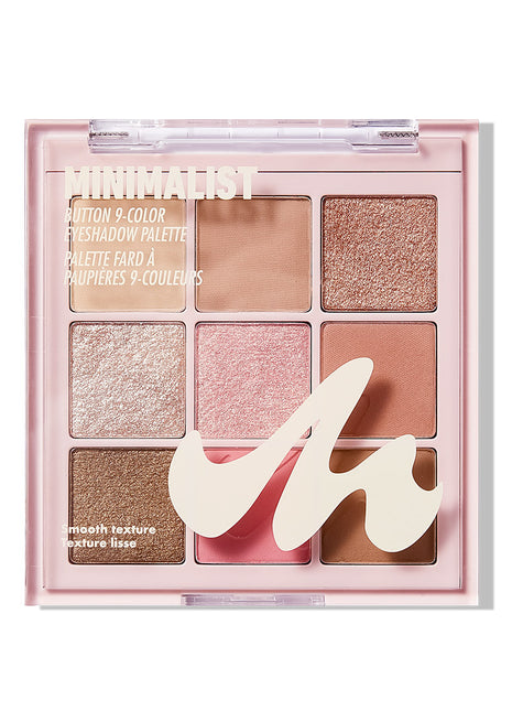 Minimalist 9-Shade Makeup Palette(Pink & Brown)