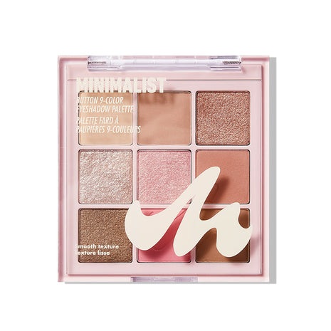 Minimalist 9-Shade Makeup Palette(Pink & Brown)