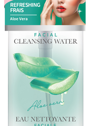 Facial Cleansing Water(Aloe Vera)