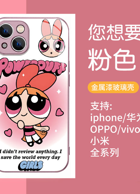 Apple phone case 7
