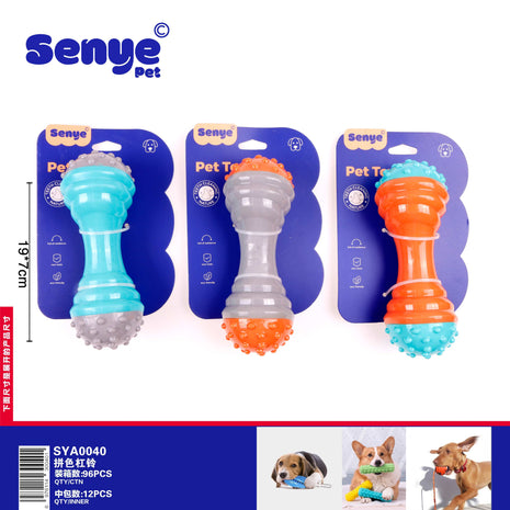 Color-blocking barbell