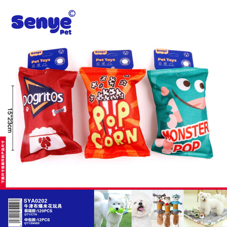 Oxford cloth popcorn toy