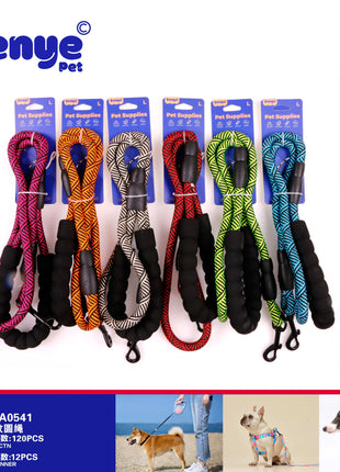 Twill round rope