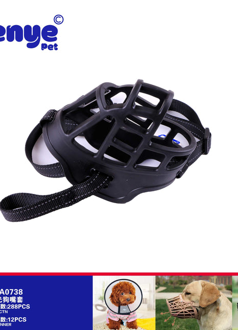 Reflective dog muzzle 1