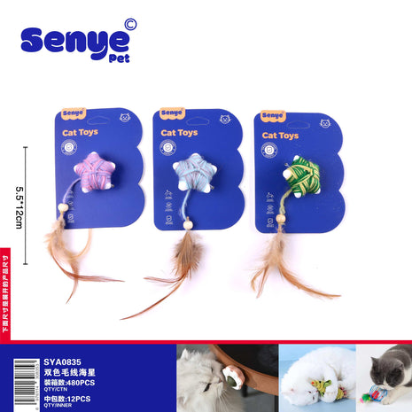 Two-color woolen starfish