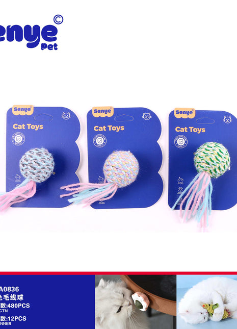 Two-color yarn balls