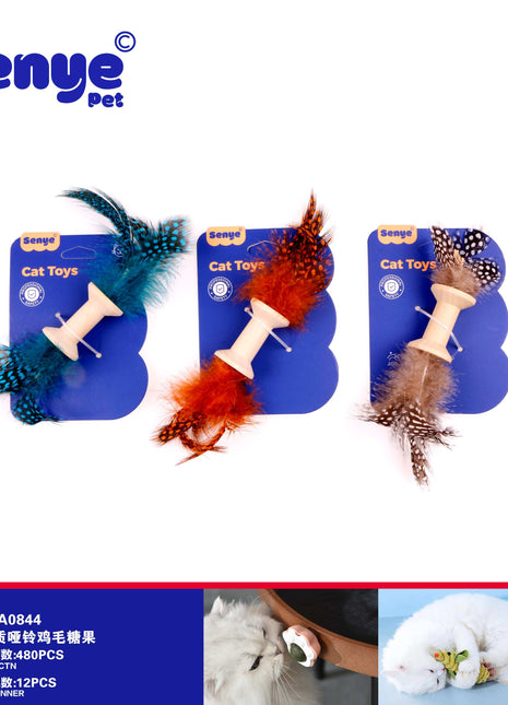 Wooden dumbbell feather candy