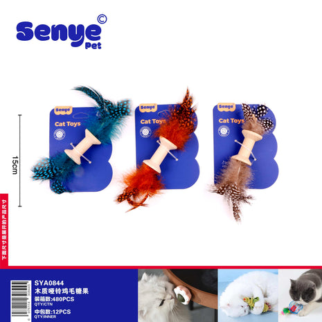 Wooden dumbbell feather candy