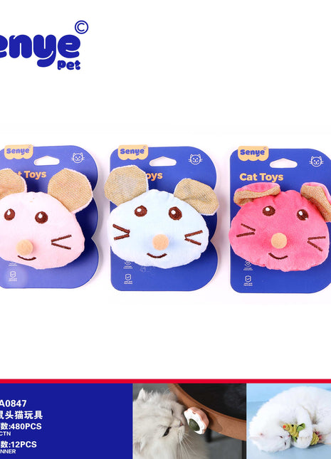 Mousehead cat toy