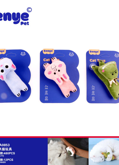 Lying cat toys