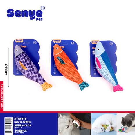 Cat toy striped fish 1