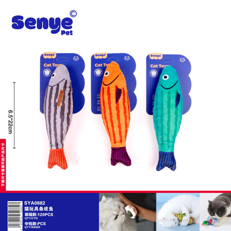 Cat toy striped fish 2