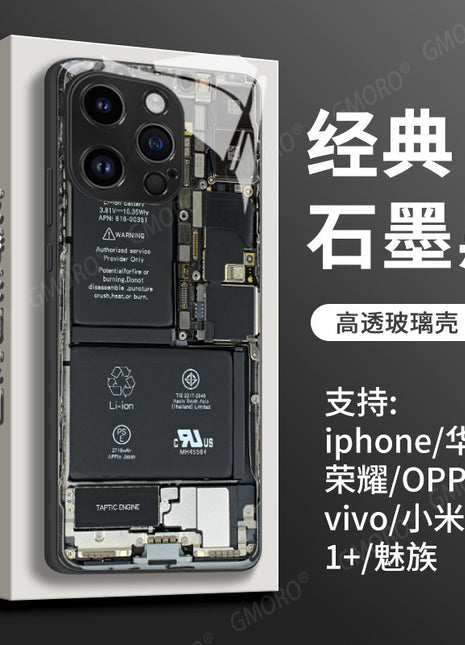 Apple phone case 16