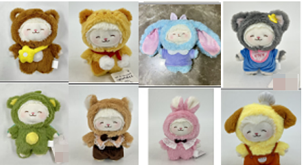 Cici Costume Collection Vinyl Plush Toy Surprise Box